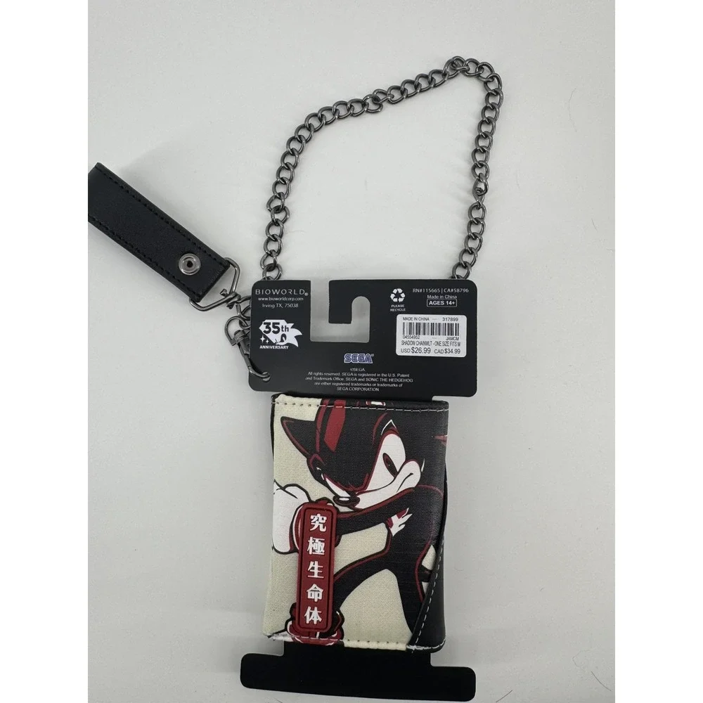Shadow the Hedgehog Chain Wallet - Sonic the Hedgehog NWT